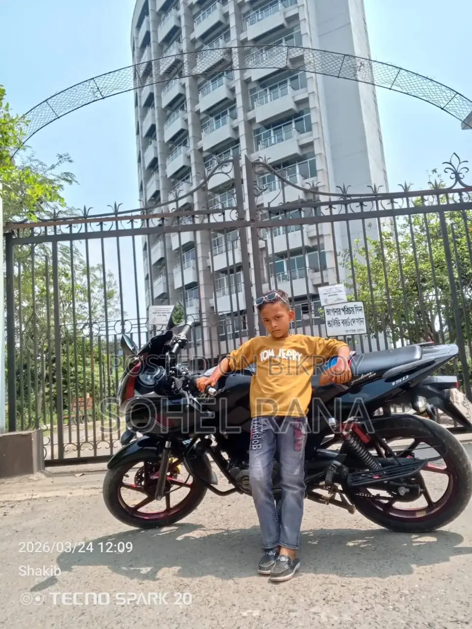 Bajaj Pulsar 150 2018 Black