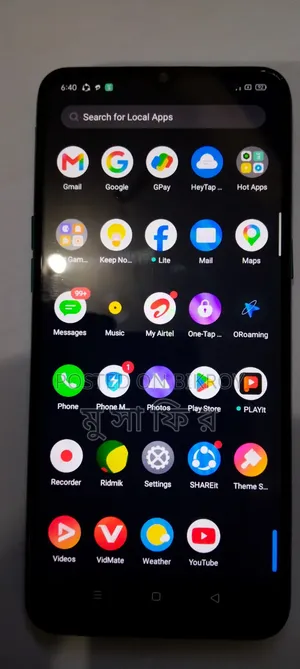 Realme 5i 64 GB Green