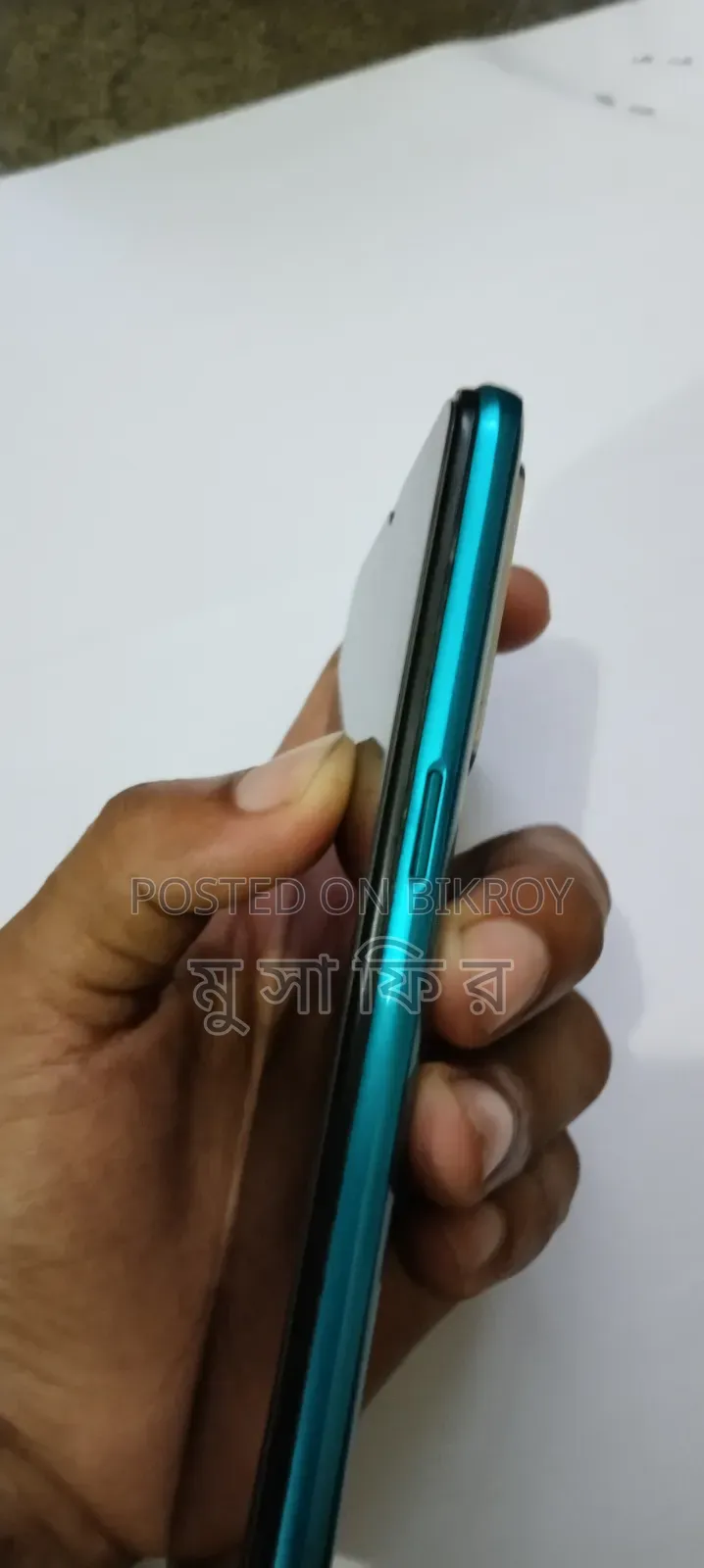 Realme 5i 64 GB Green