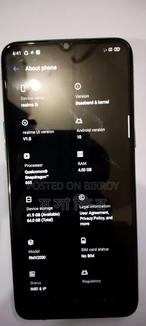 Realme 5i 64 GB Green
