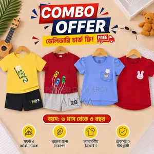 Beautiful and comfortable dress combo for boys and girls