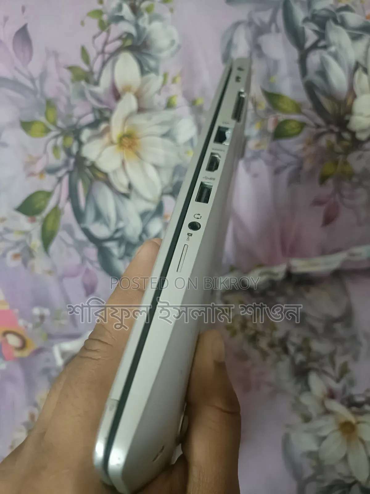 Laptop HP EliteBook 840 G6 8GB Intel Core i5 HDD+SSD 256GB