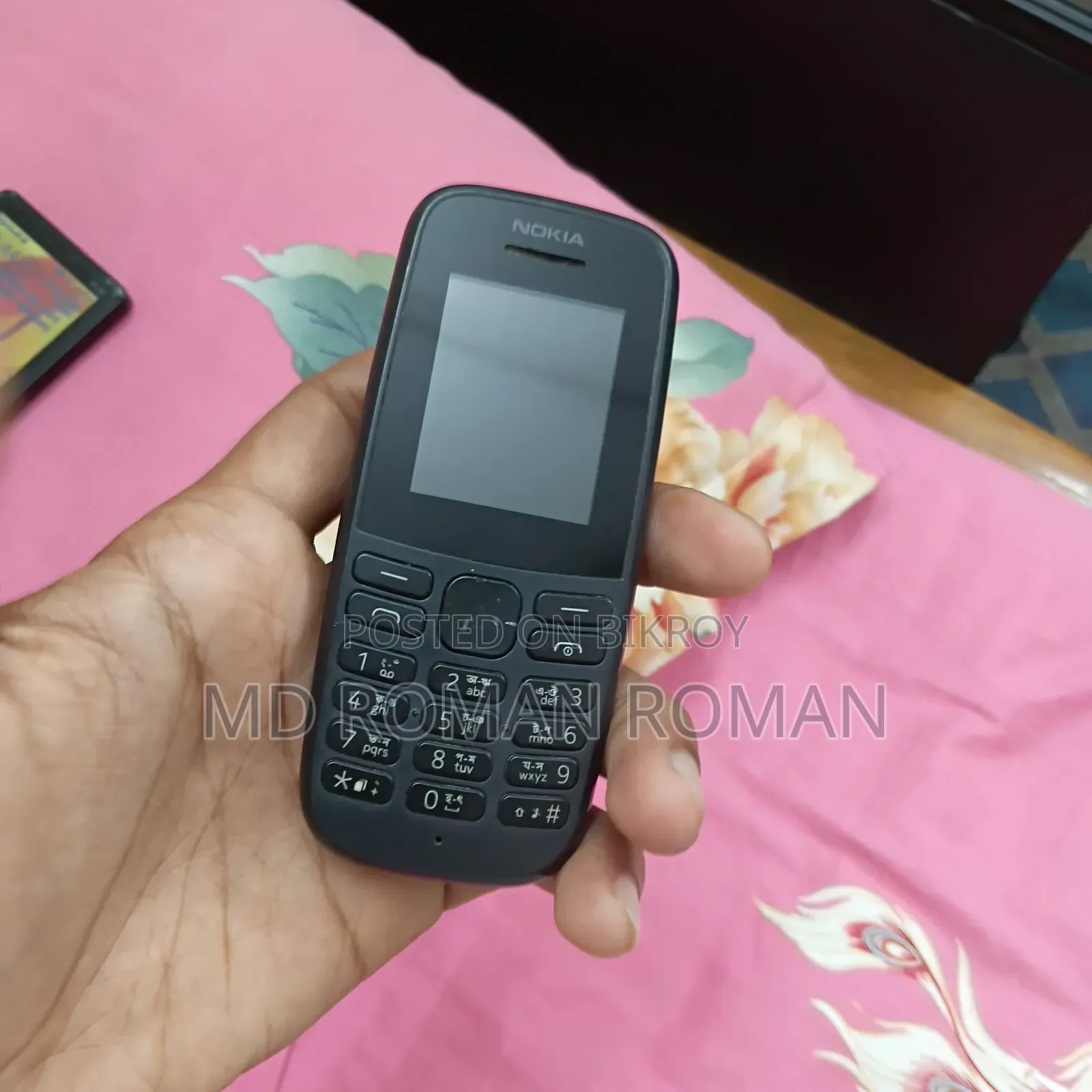 নোকিয়া ১০৫ ব্ল্যাক