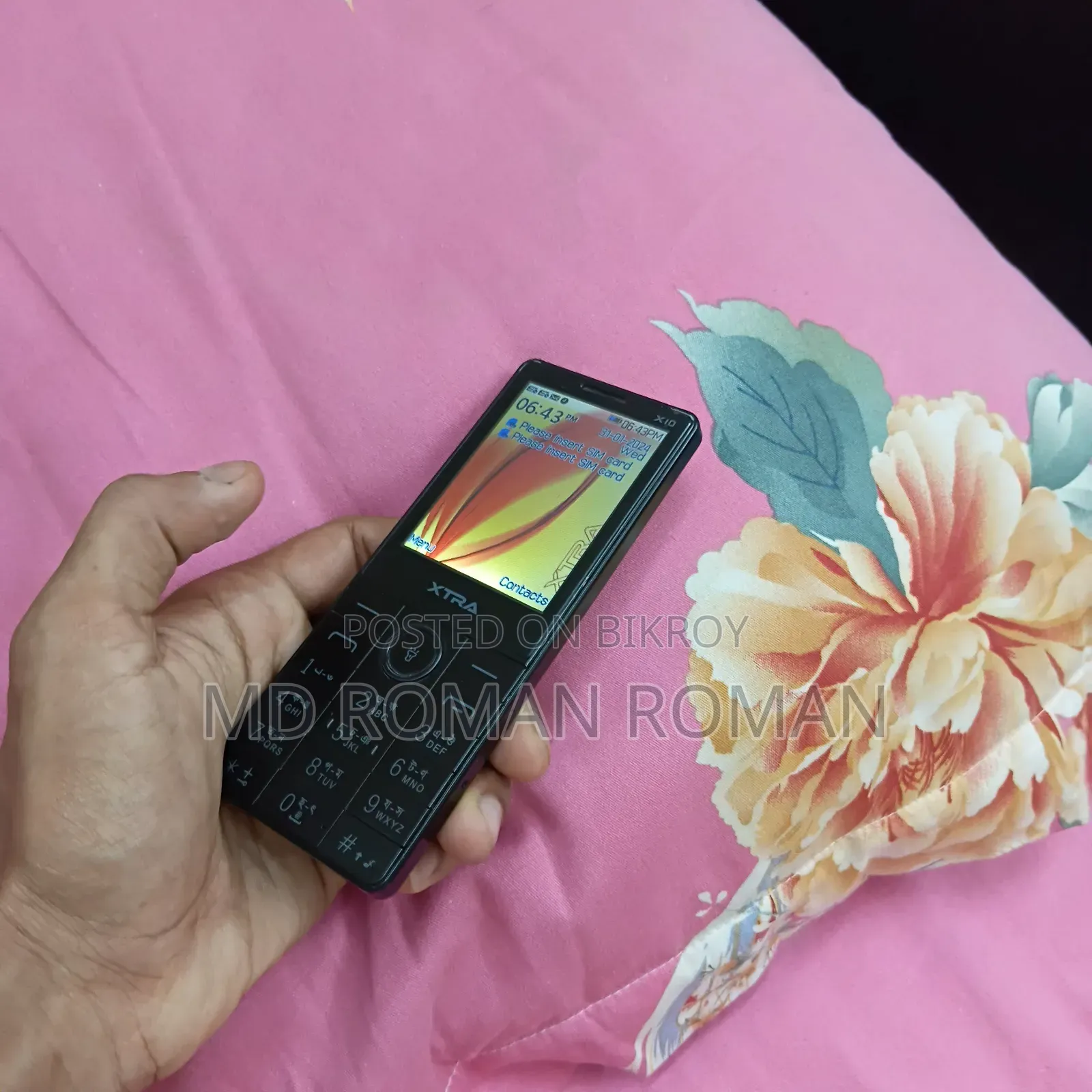 নোকিয়া ১০৫ ব্ল্যাক