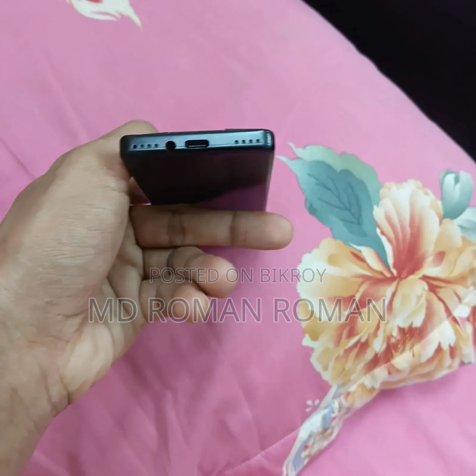 নোকিয়া ১০৫ ব্ল্যাক