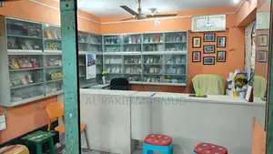 Glass Display Rack