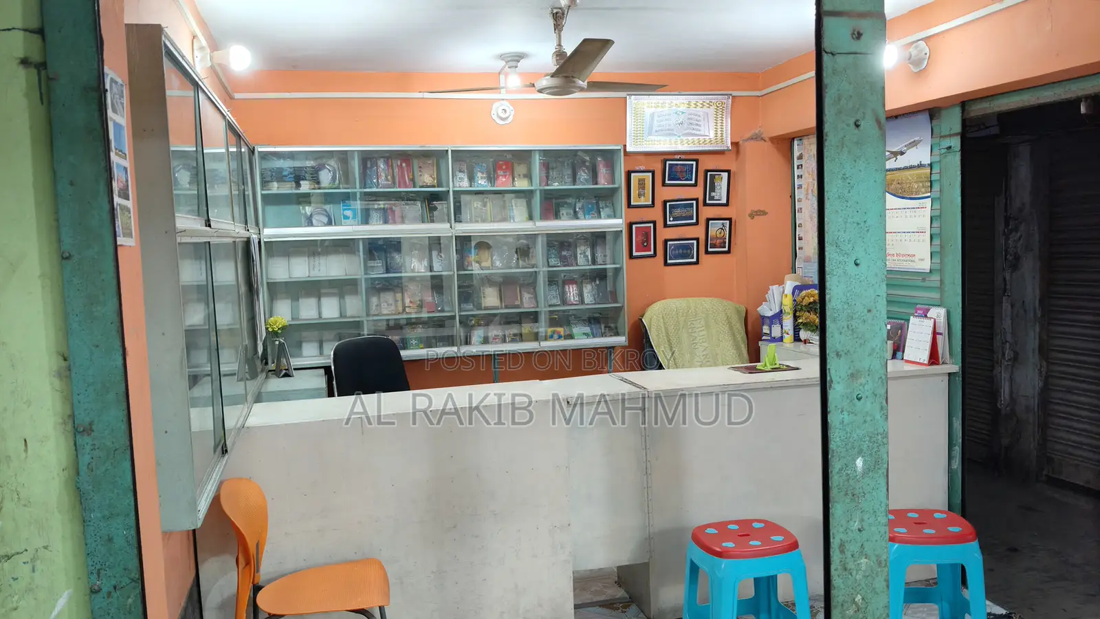 Glass Display Rack