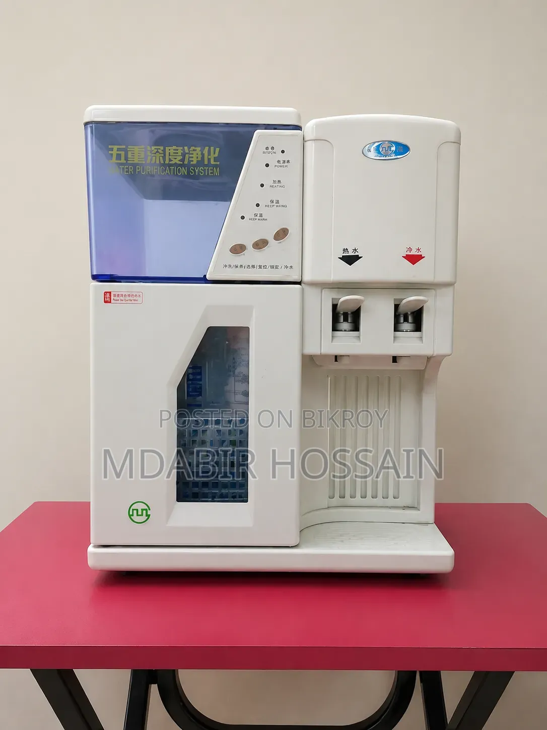Micro Oven