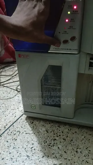 Micro Oven