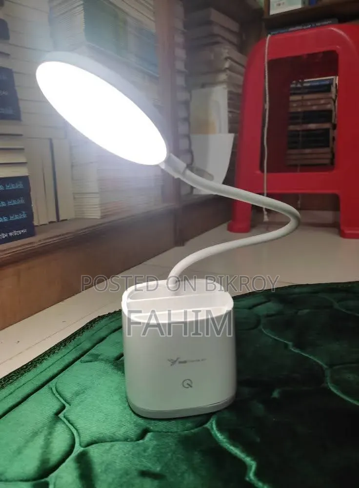 ডেস্ক ল্যাম্প লাইট
