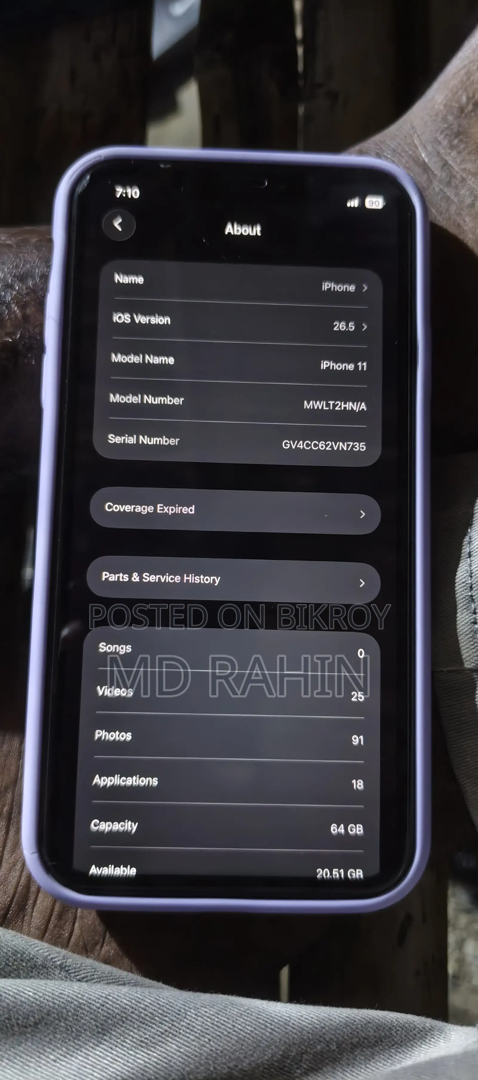 অ্যাপল আইফোন ১১ ৬৪ জিবি ব্ল্যাক