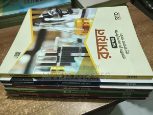 মেডিকেল ভর্তি পরীক্ষার বই