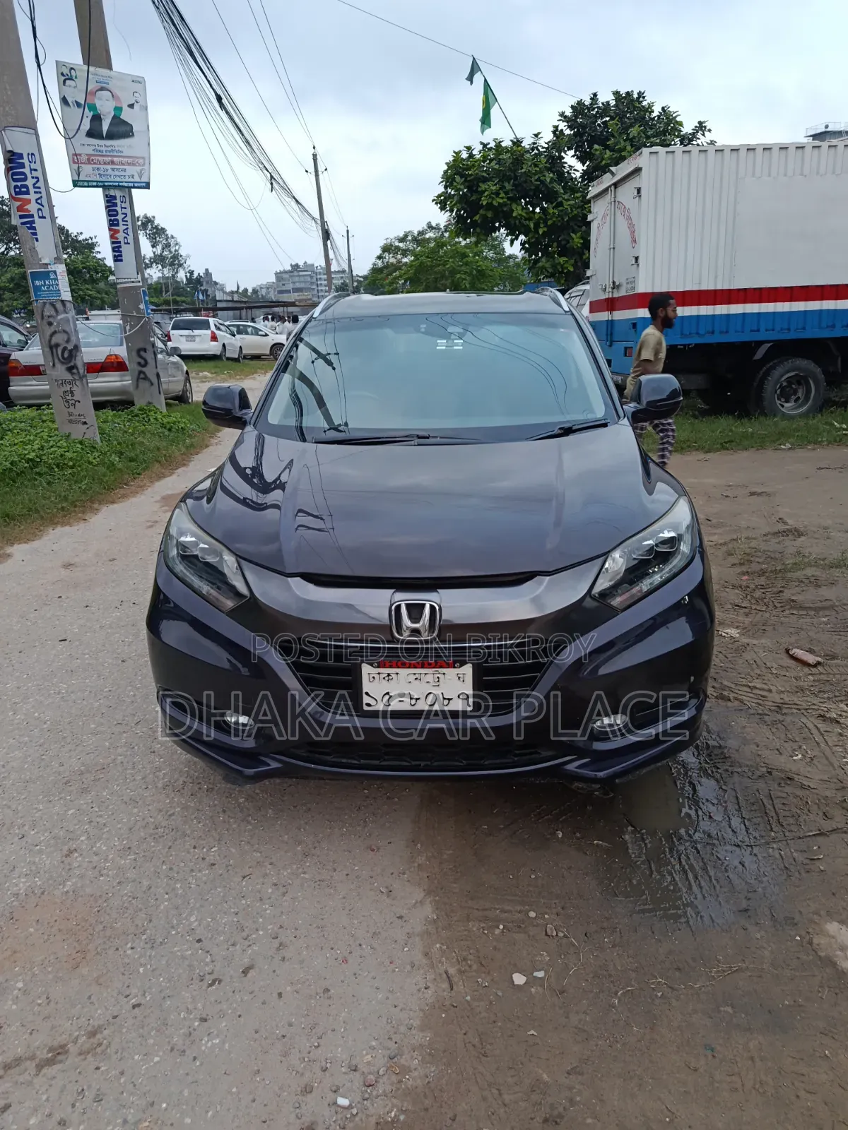 হোন্ডা ভেজেল ২০১৪ ব্ল্যাক