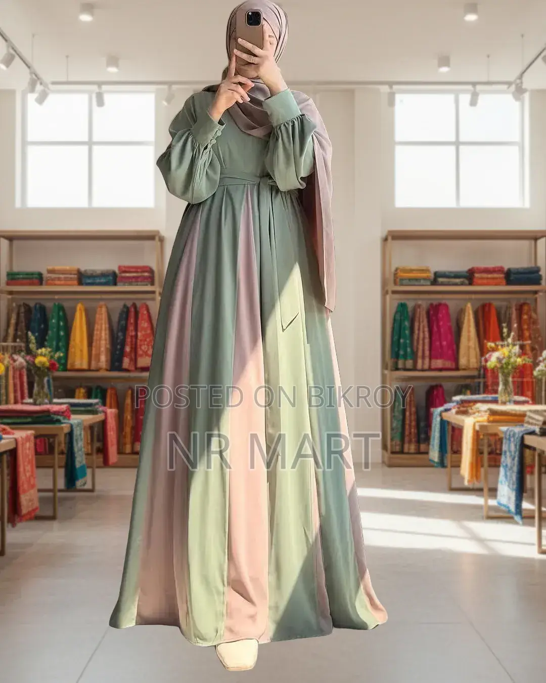 সুন্নাহ বোরকা উইথ হিজাব