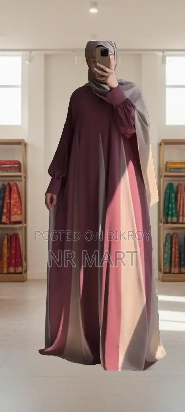 সুন্নাহ বোরকা উইথ হিজাব