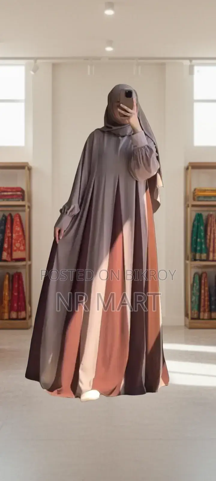 সুন্নাহ বোরকা উইথ হিজাব