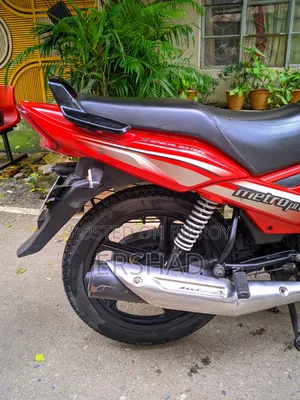 TVS Metro Plus 2024 Pink