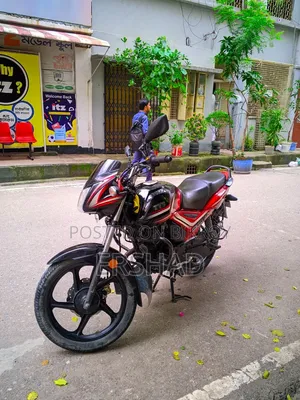 TVS Metro Plus 2024 Pink
