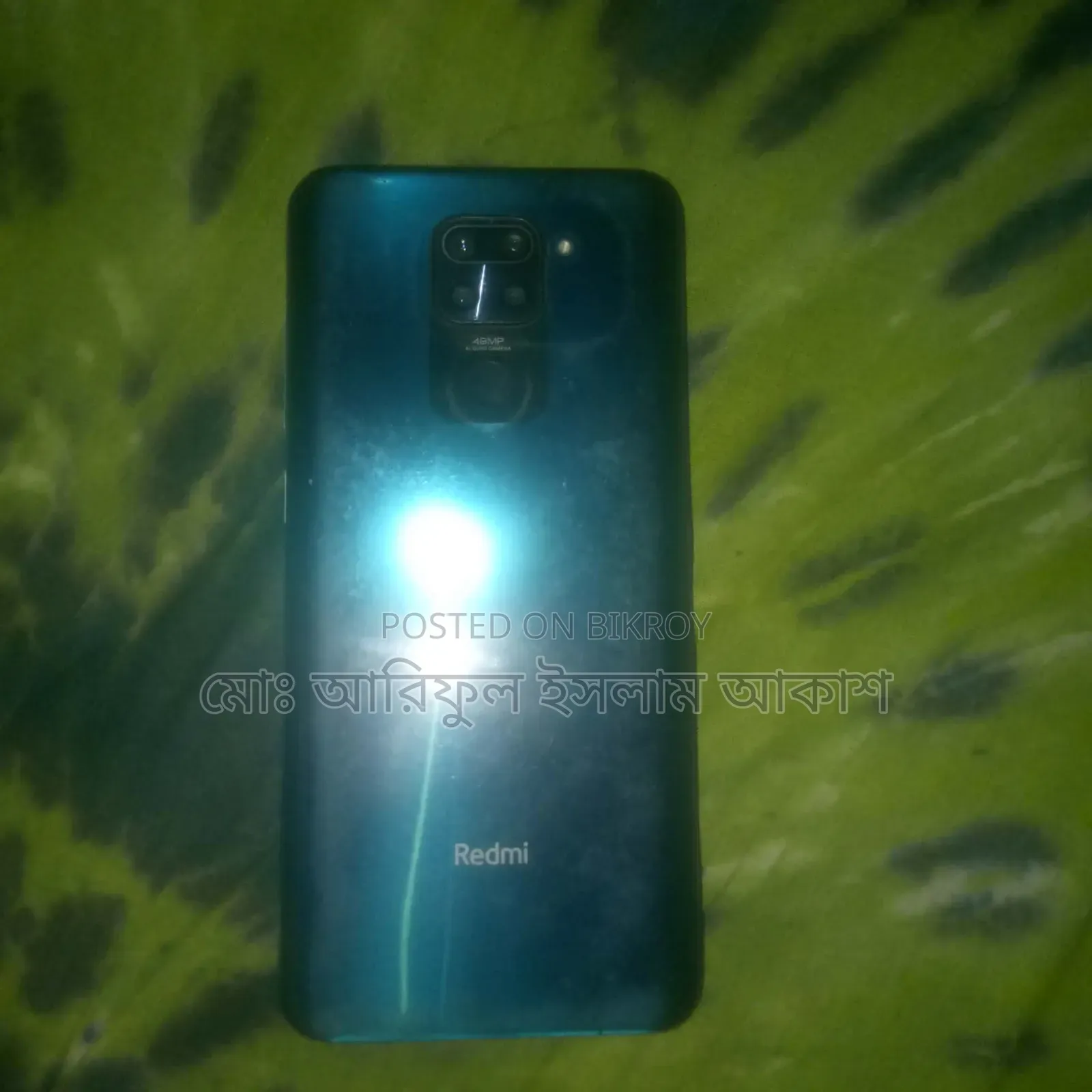 Xiaomi Redmi Note 9 64 GB Green
