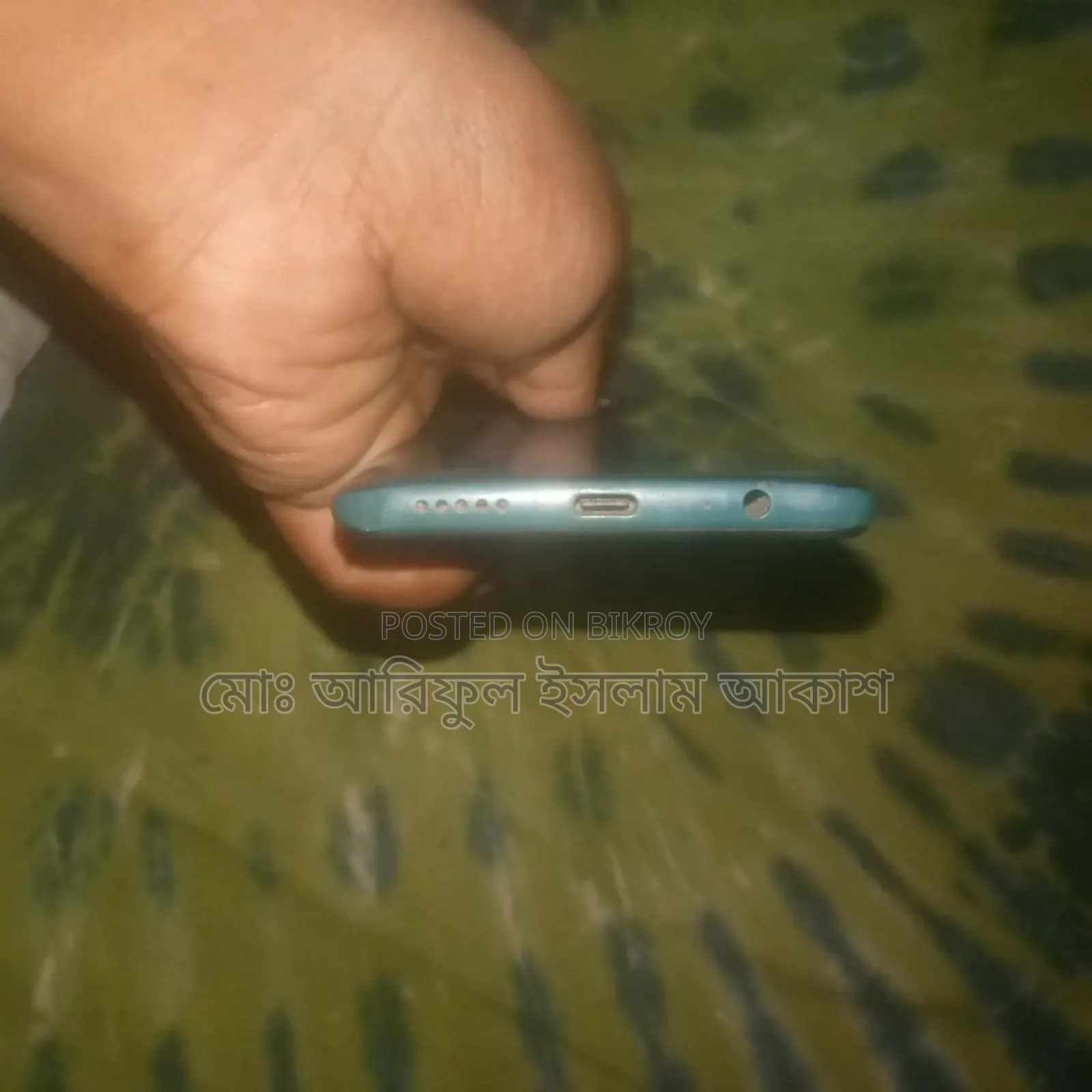 Xiaomi Redmi Note 9 64 GB Green