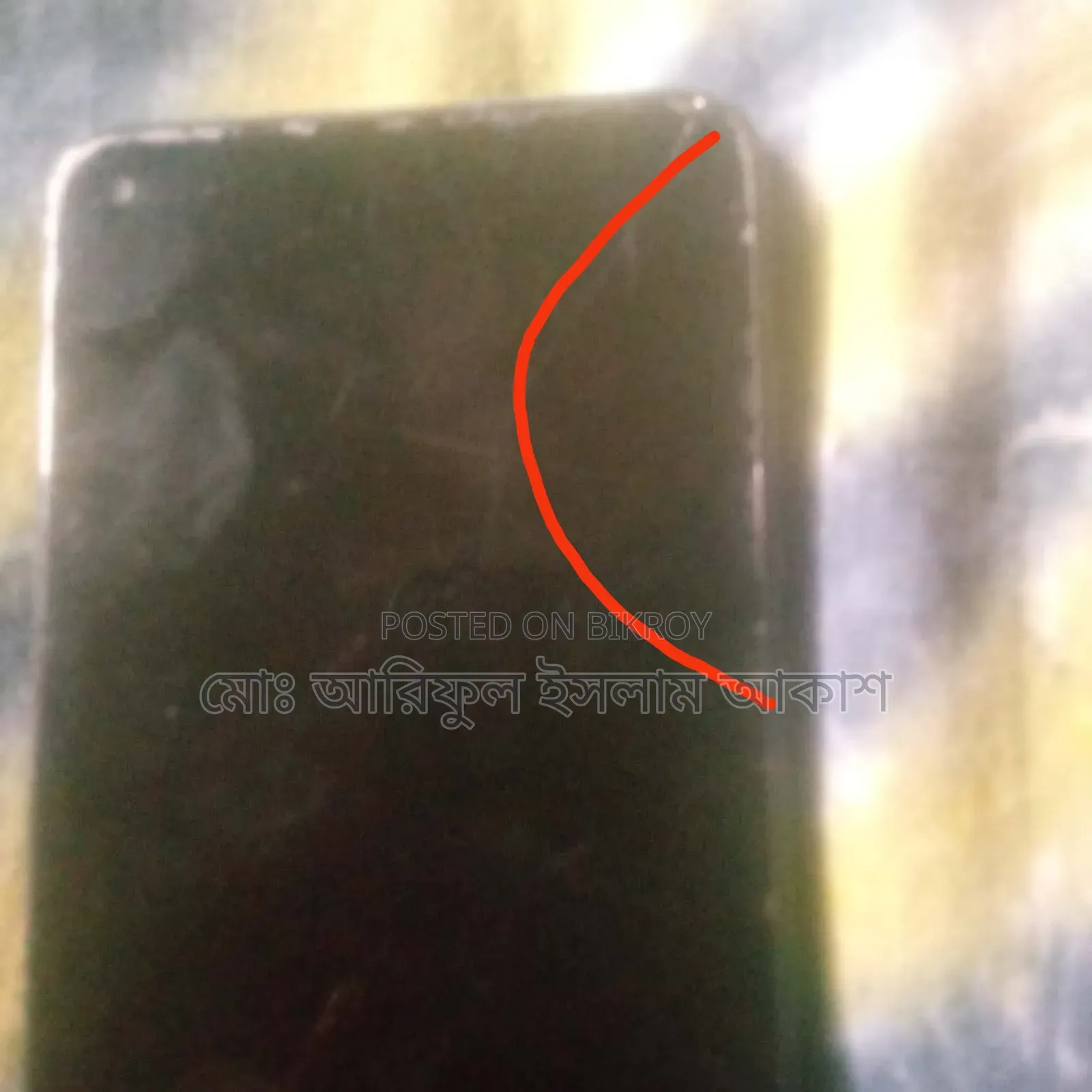 Xiaomi Redmi Note 9 64 GB Green