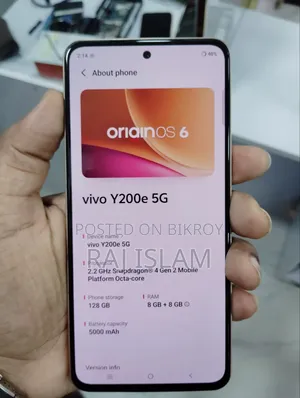 Vivo Y200e 128 GB Orange