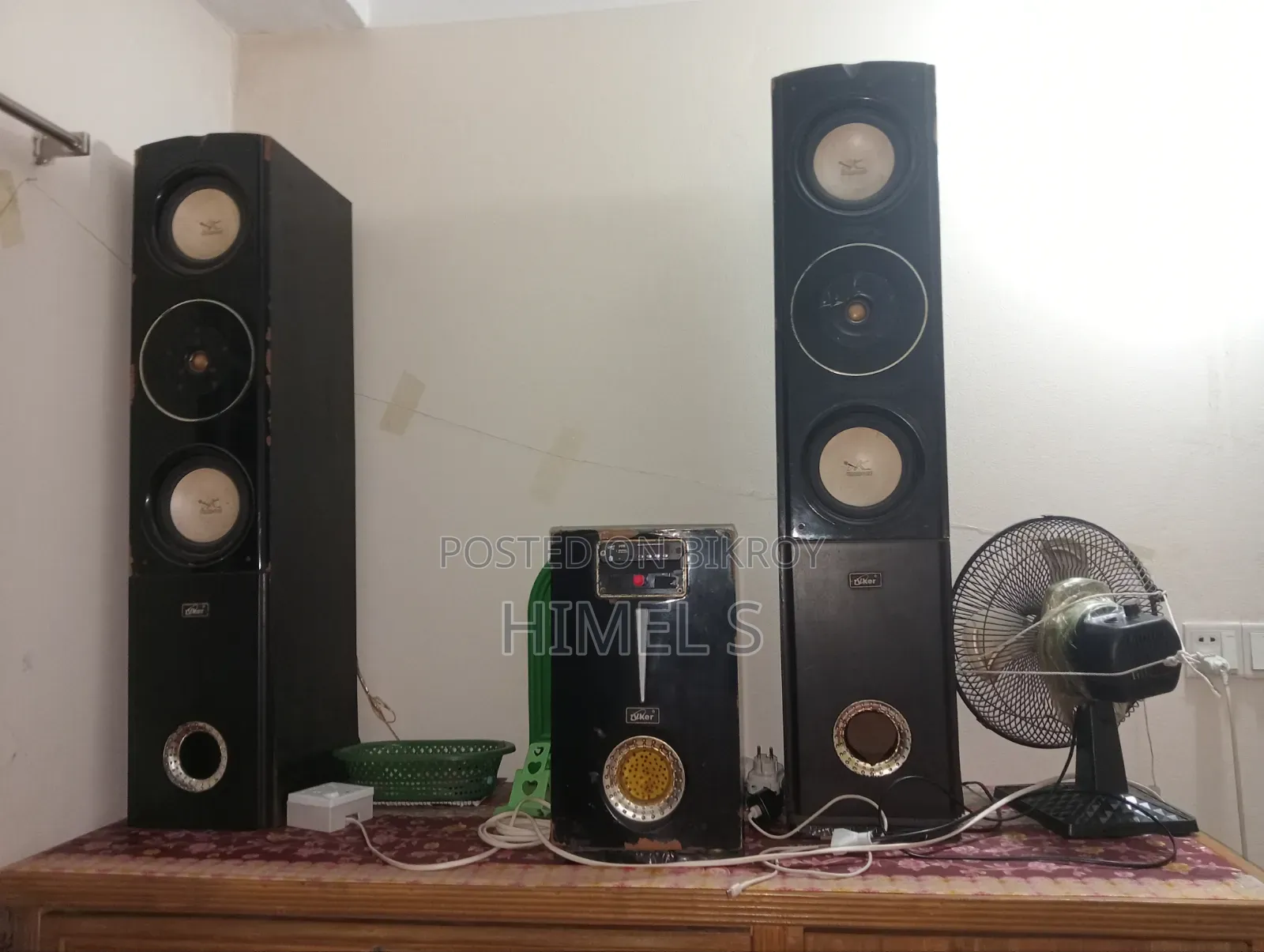 Good Sound Box