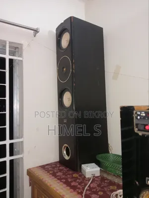 Good Sound Box