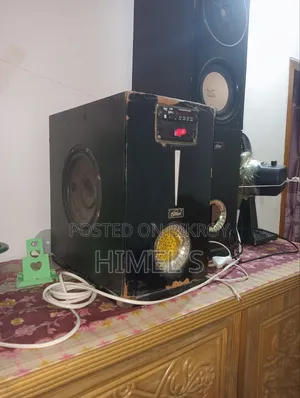 Good Sound Box