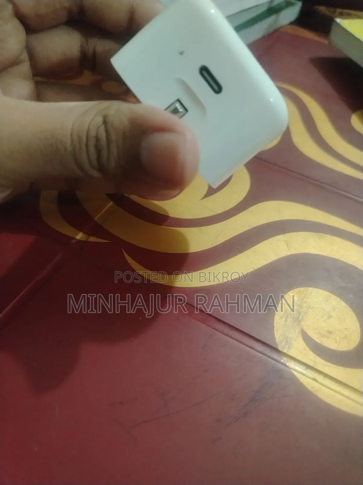 আইফোন অরিজিনাল চার্জার