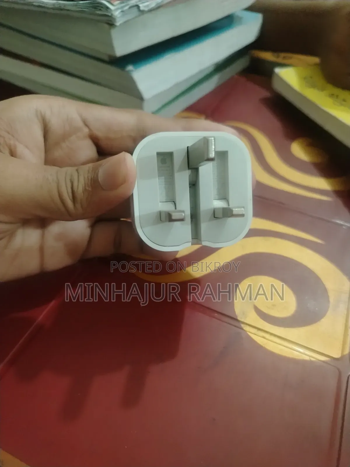 আইফোন অরিজিনাল চার্জার