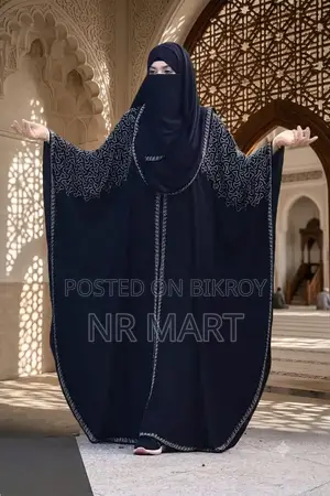 Soft Kaftan Burqa with Hijab