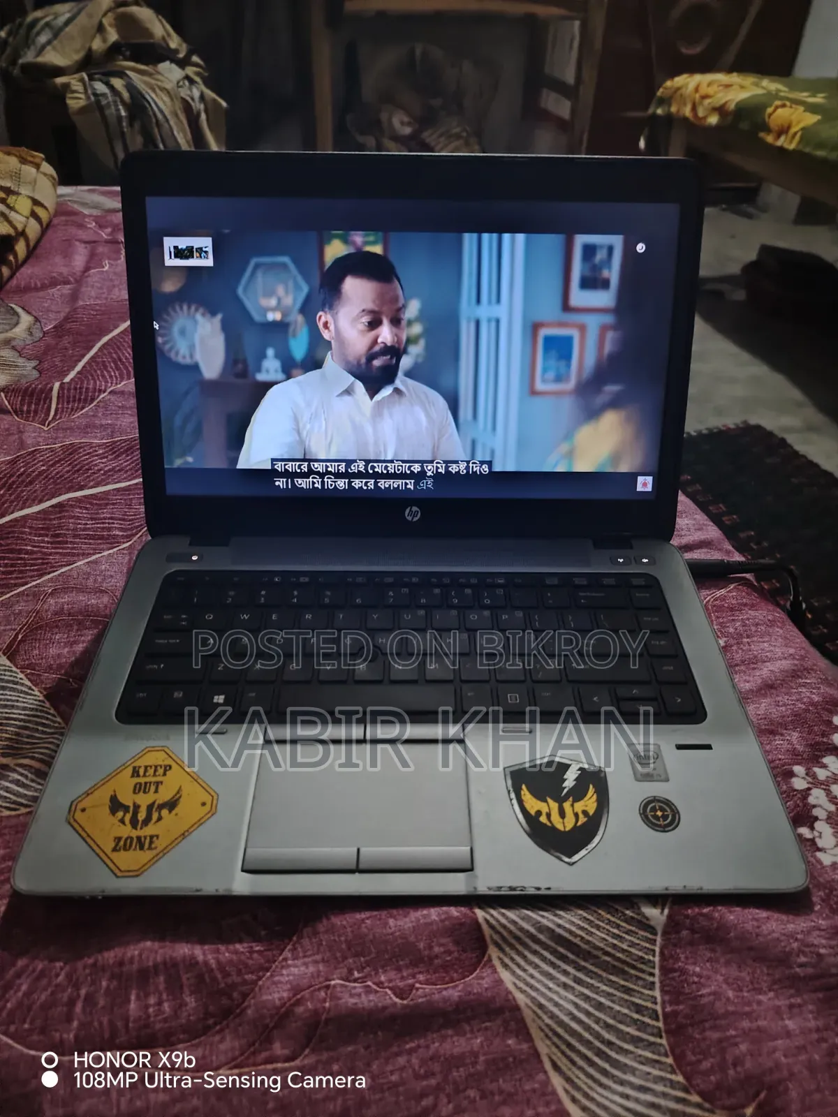 Laptop HP EliteBook 840 G1 4GB Intel Core I5 SSD 128GB