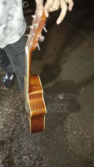 জরুরি বিক্রয়