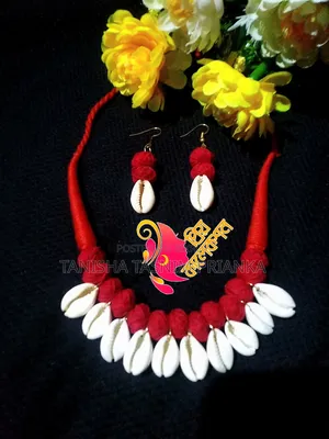 হাতে তৈরি গয়না