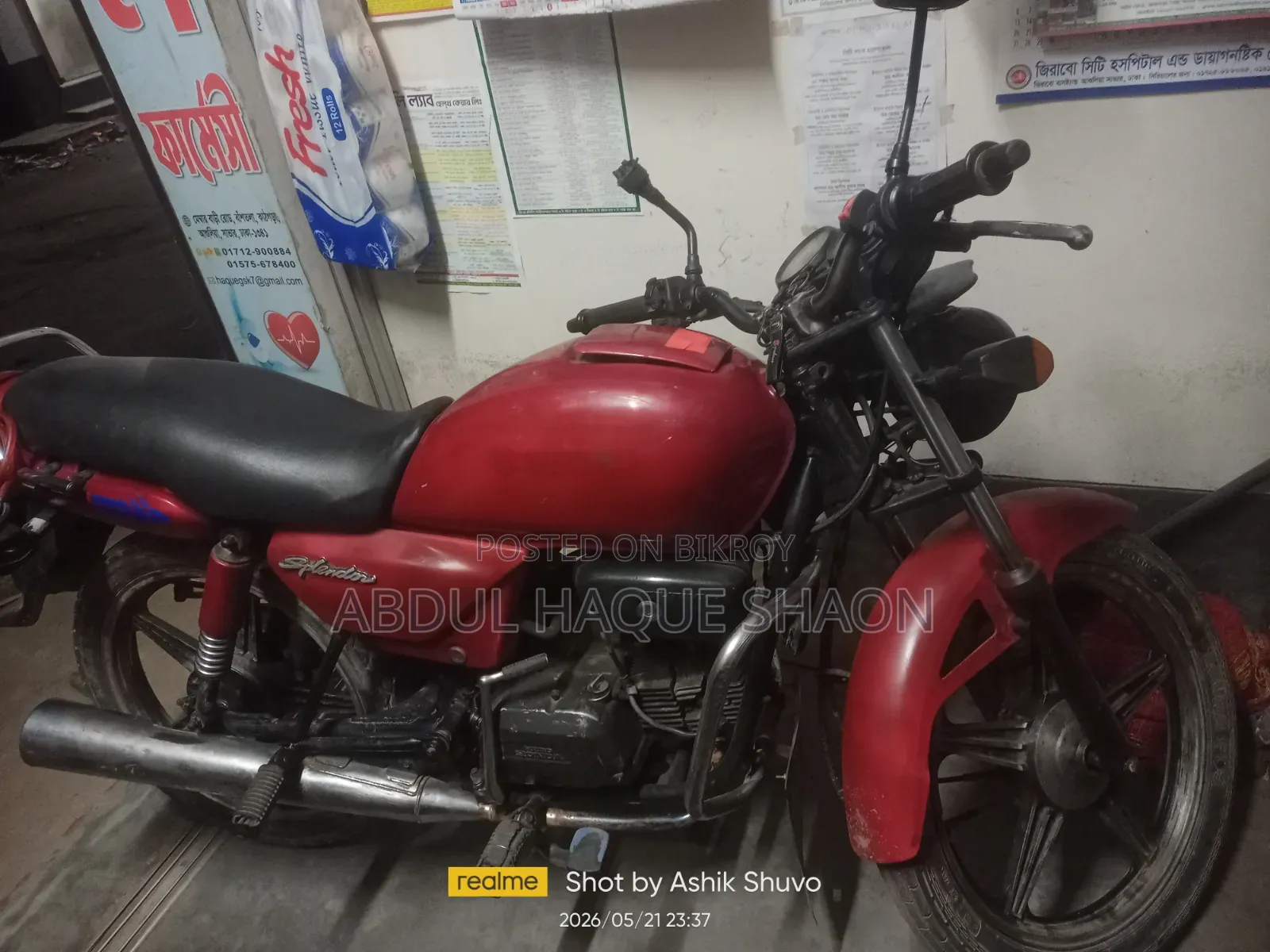 Hero Splendor Plus 2008 Red
