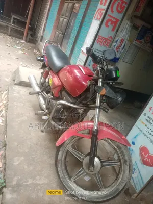 Hero Splendor Plus 2008 Red