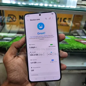 স্যামসাং গ্যালাক্সি এস২২ ৫জি ১২৮ জিবি গ্রিন