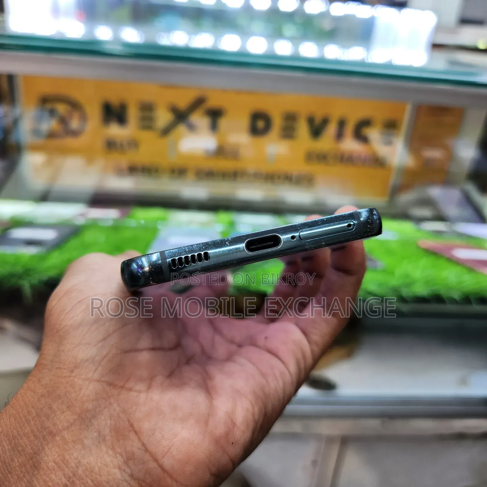 স্যামসাং গ্যালাক্সি এস২২ ৫জি ১২৮ জিবি গ্রিন