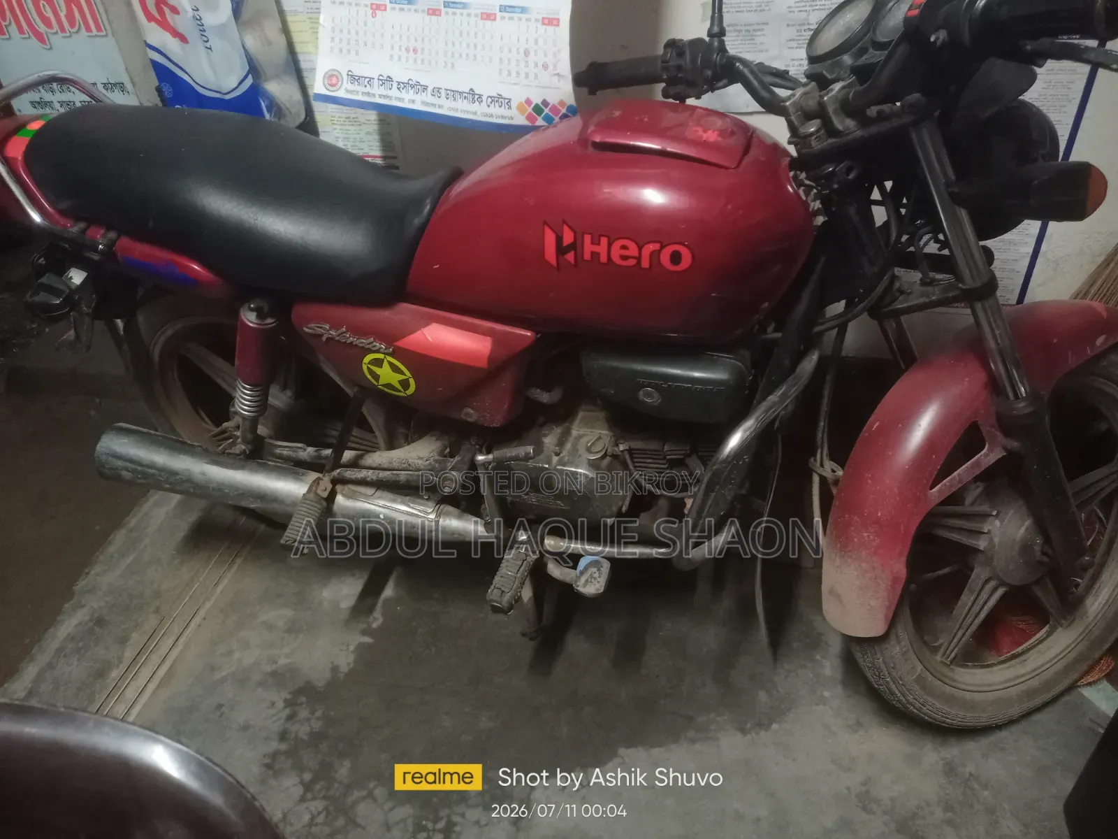 Hero Splendor Plus 2008 Red