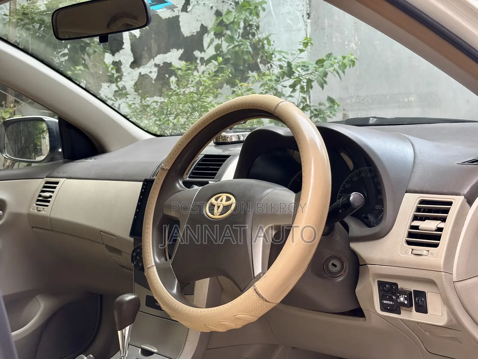 টয়োটা এক্সিও ২০০৮ সাদা
