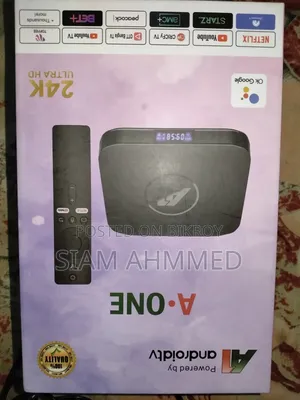 Android TV Box