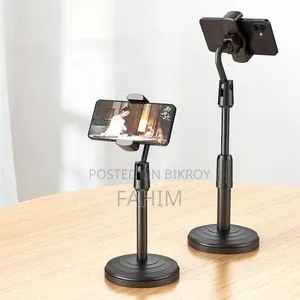 Mobile Stand