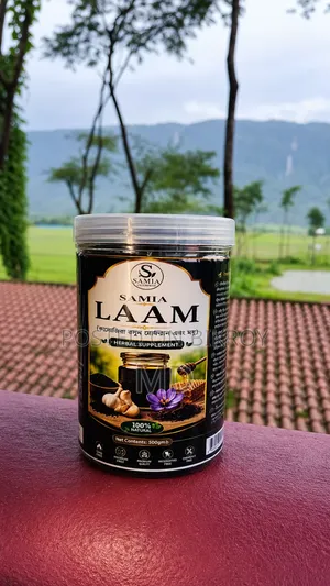 Samia LAAM