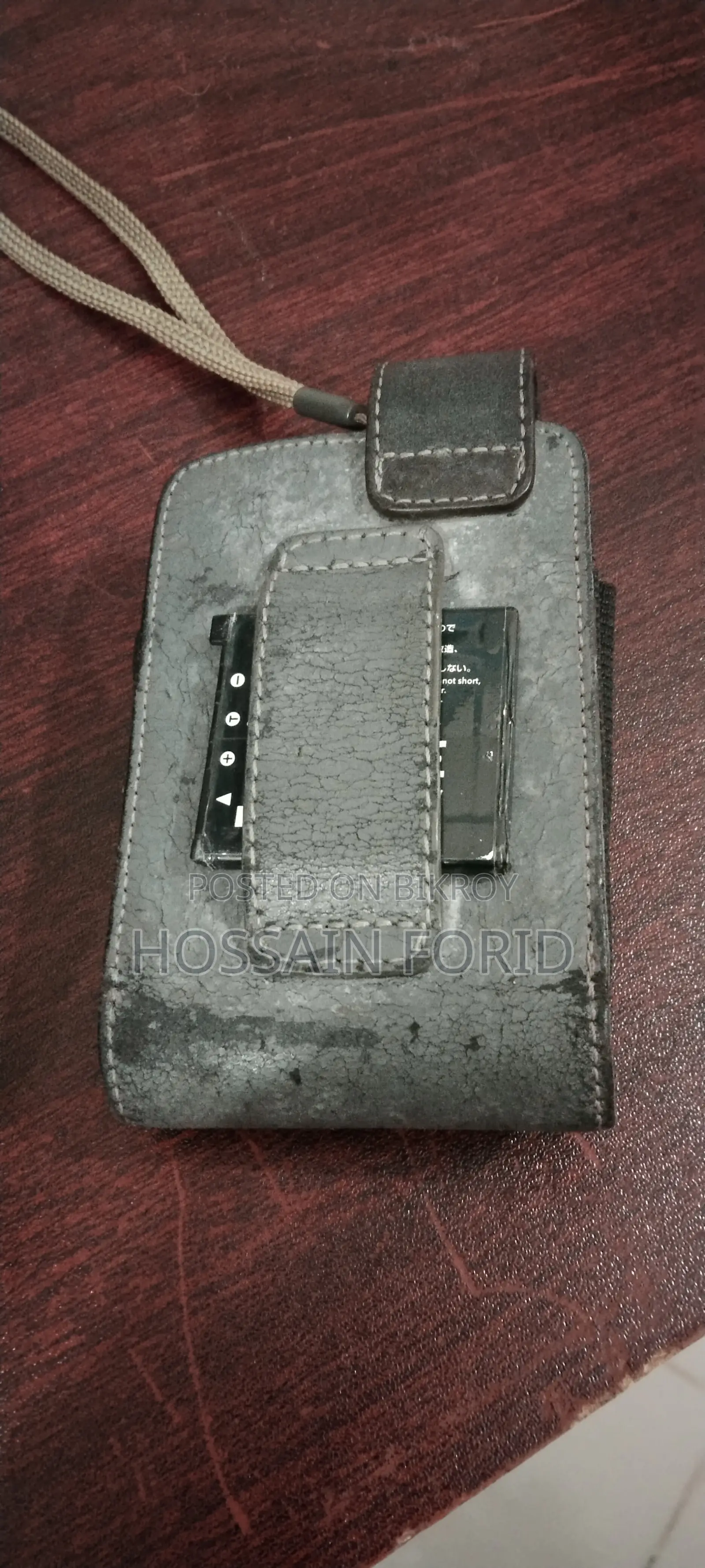 Exilim Casio Camera
