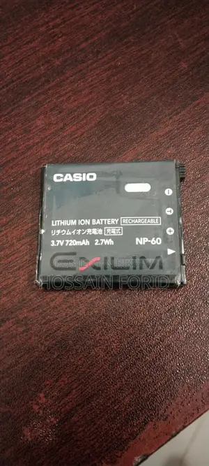 Exilim Casio Camera