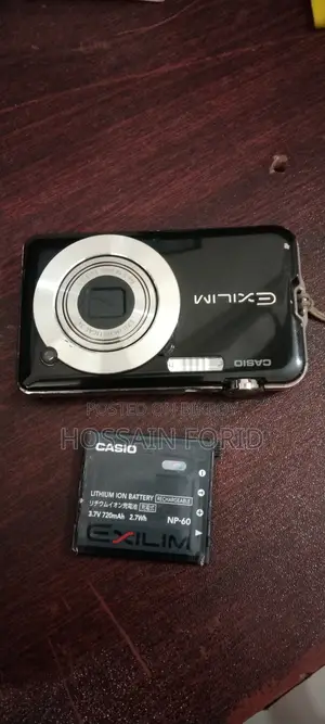 Exilim Casio Camera