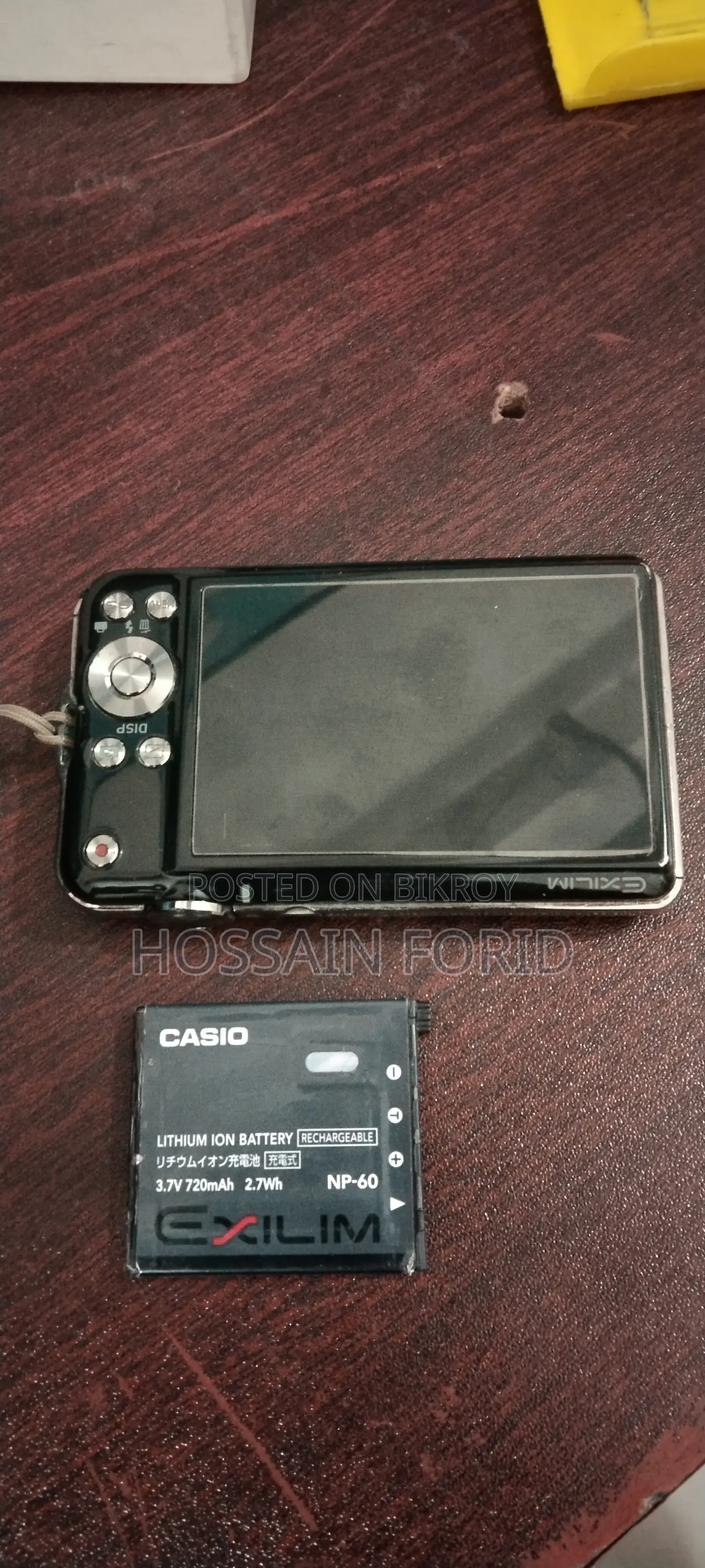 Exilim Casio Camera