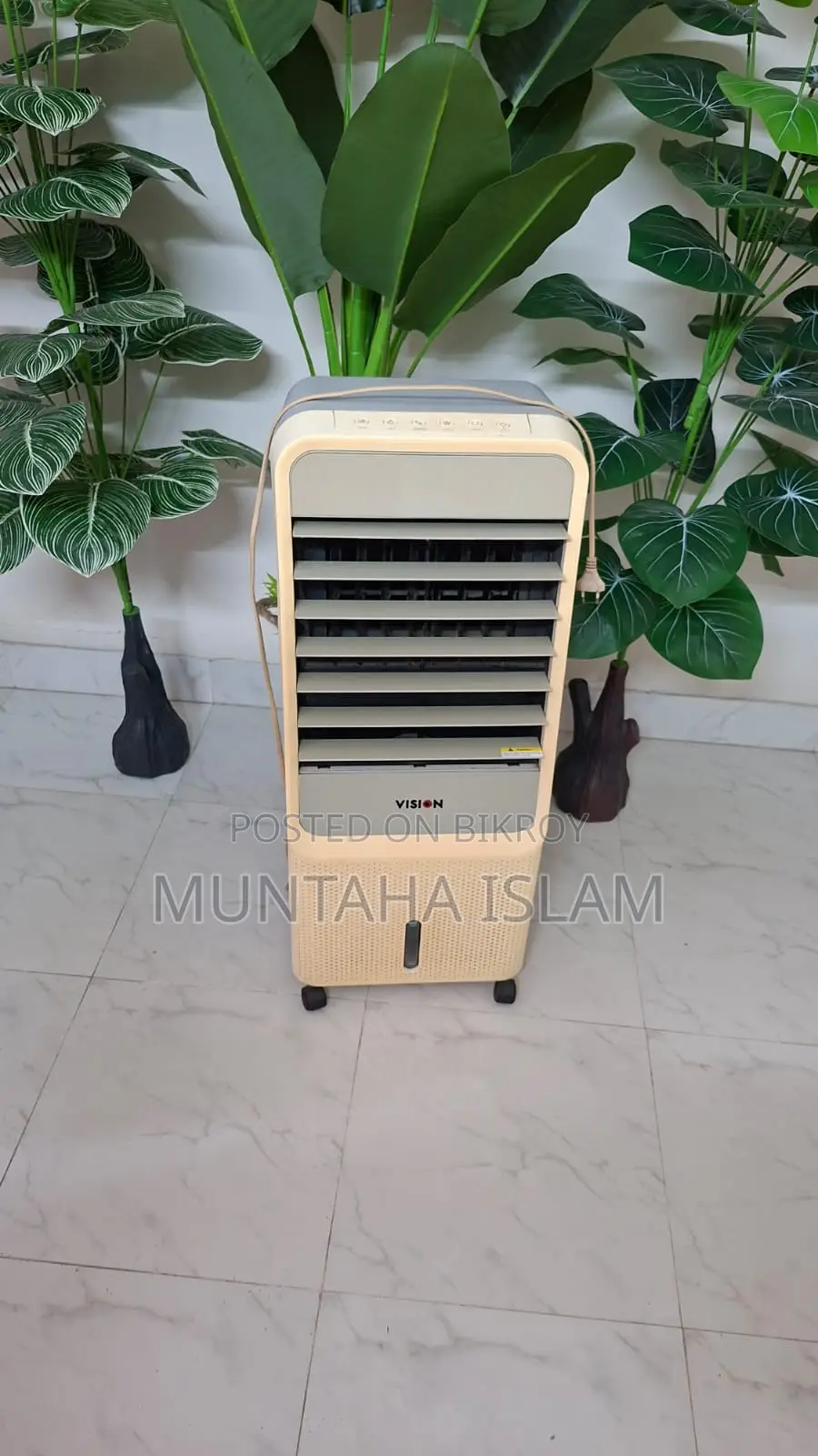 Air Cooler