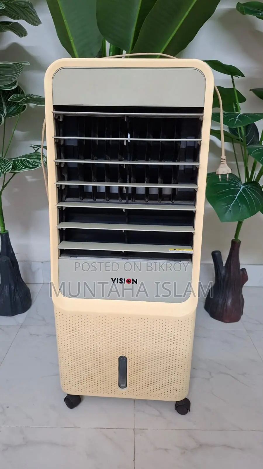 Air Cooler